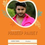 pradeep pandey chintu bhojpuri hero