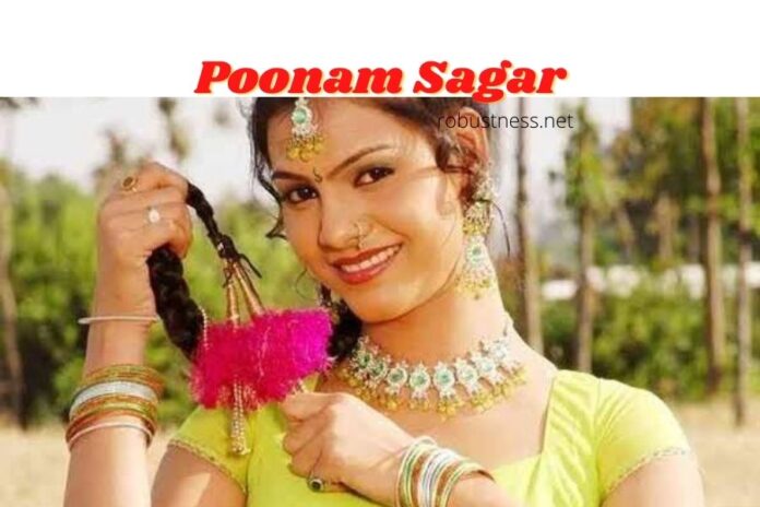 Poonam sagar