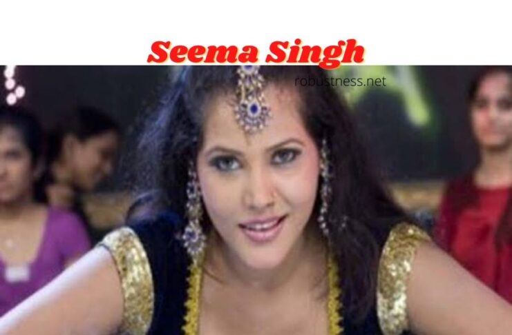 Seema Singh one of Hottest bhojpuri actress
