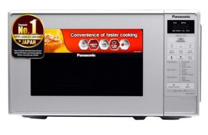 best microwave oven in india-Panasonic 20L Solo Microwave Oven